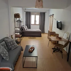Ελέγξτε τη διαθεσιμότητα
